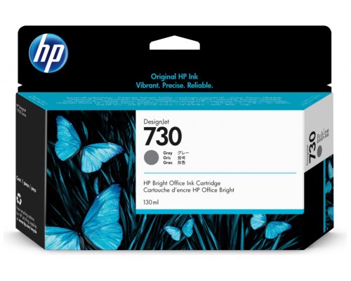 HP Cartucho de tinta DesignJet 730 gris de 130 ml (Espera 4 dias)