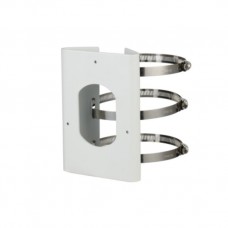 ADAPTADOR A POSTE PARA CAMARAS DAHUA PFA154