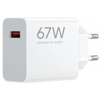 CARGADOR PARED 67W USB-A BLANCO  XIAOMI (Espera 4 dias)