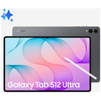 SAMSUNG GALAXY TAB S12 ULTRA WIFI 256GB (Espera 4 dias)