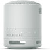 ALTAVOCES SONY XB100 LGY ALTAVOCES SONY XB100 LGY