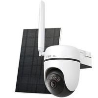 CAMARA EXTERIOR 4G TP-LINK TAPO C615G KIT 3MP MIC+ALT CAMARA EXTERIOR 4G TP-LINK TAPO C615G KIT 3MP MIC+ALT