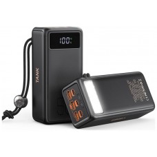 CARGADOR POWERBANK VEGER TANK BOOST VG-W5001C 56000MAH