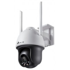 TP-Link VIGI C540-W V1 Torreta Cámara de seguridad IP Interior y exterior 2560 x 1440 Pixeles Techo/pared (Espera 4 dias)