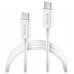 CABLE NGS CARGA RAPIDA DE USB C A USB C DE 1 M